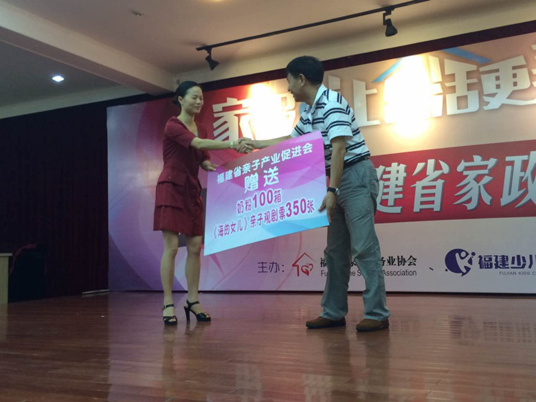 418747179156703662_副本.jpg