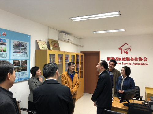 微信图片_20171214102245.jpg