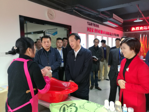 微信图片_20171214102354.jpg