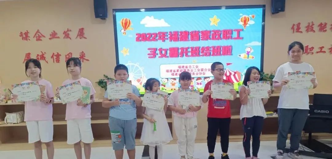微信图片_20220905135620.jpg