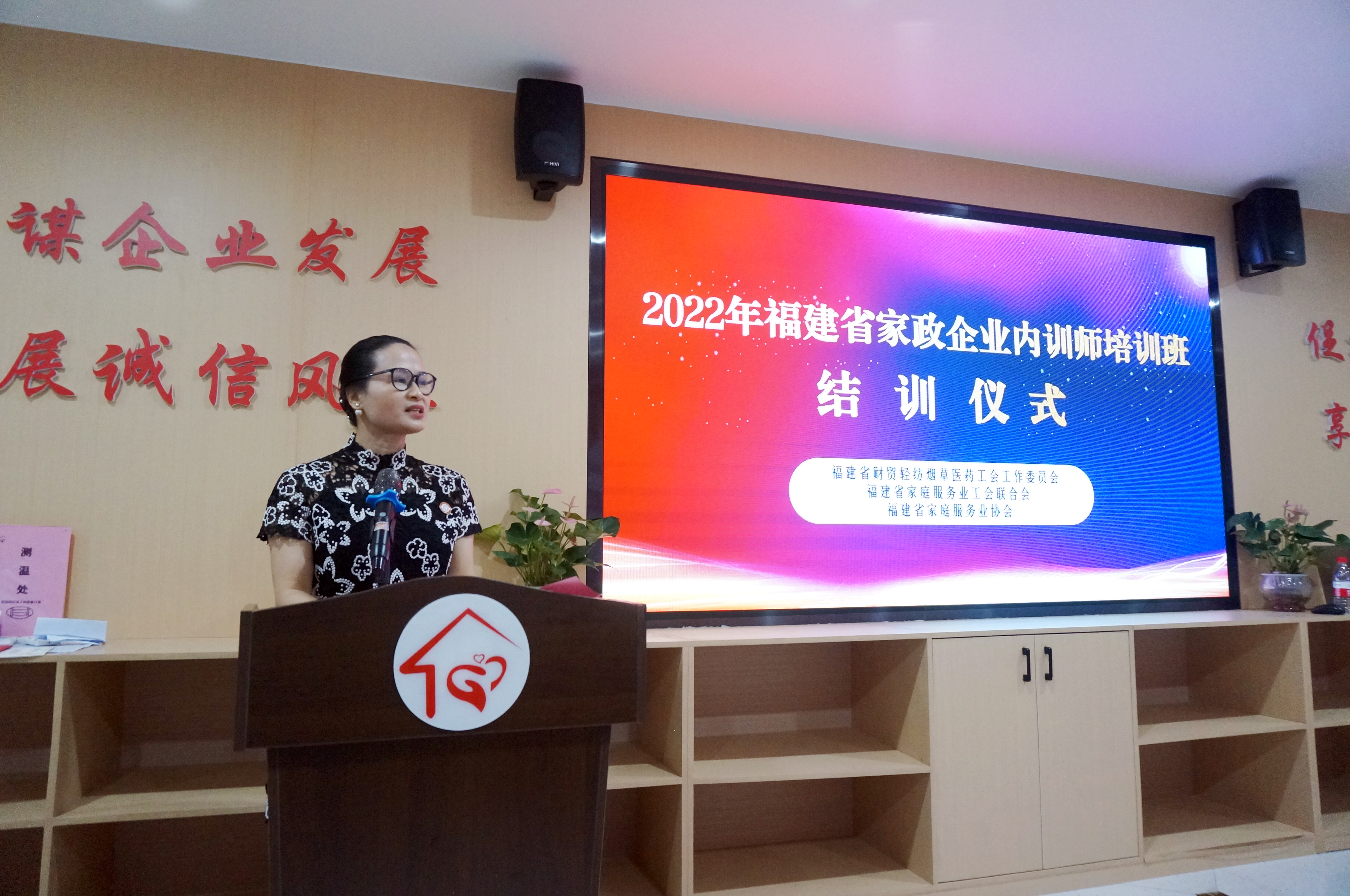 微信图片_20220901153726.jpg