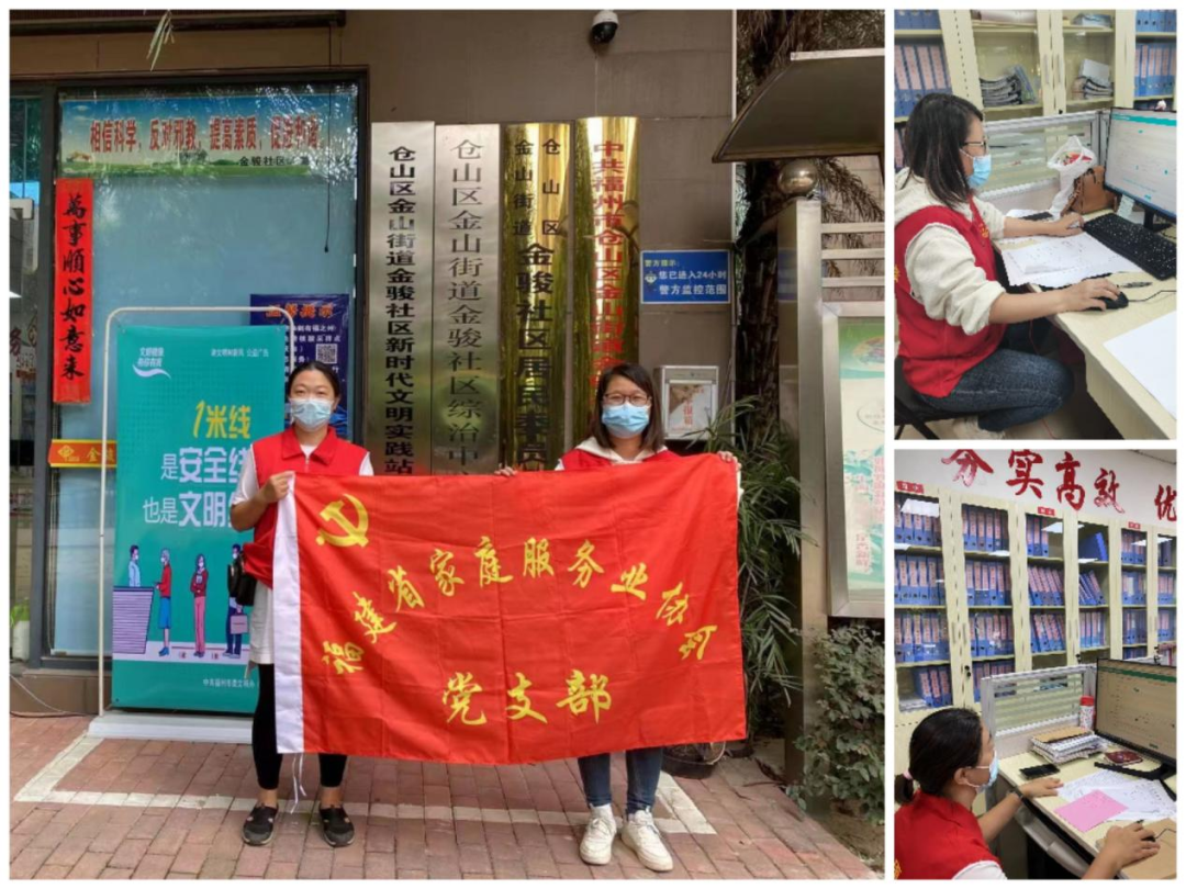 微信图片_20221209154452.png