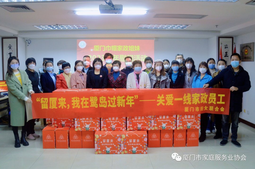 微信图片_20230129112259.png