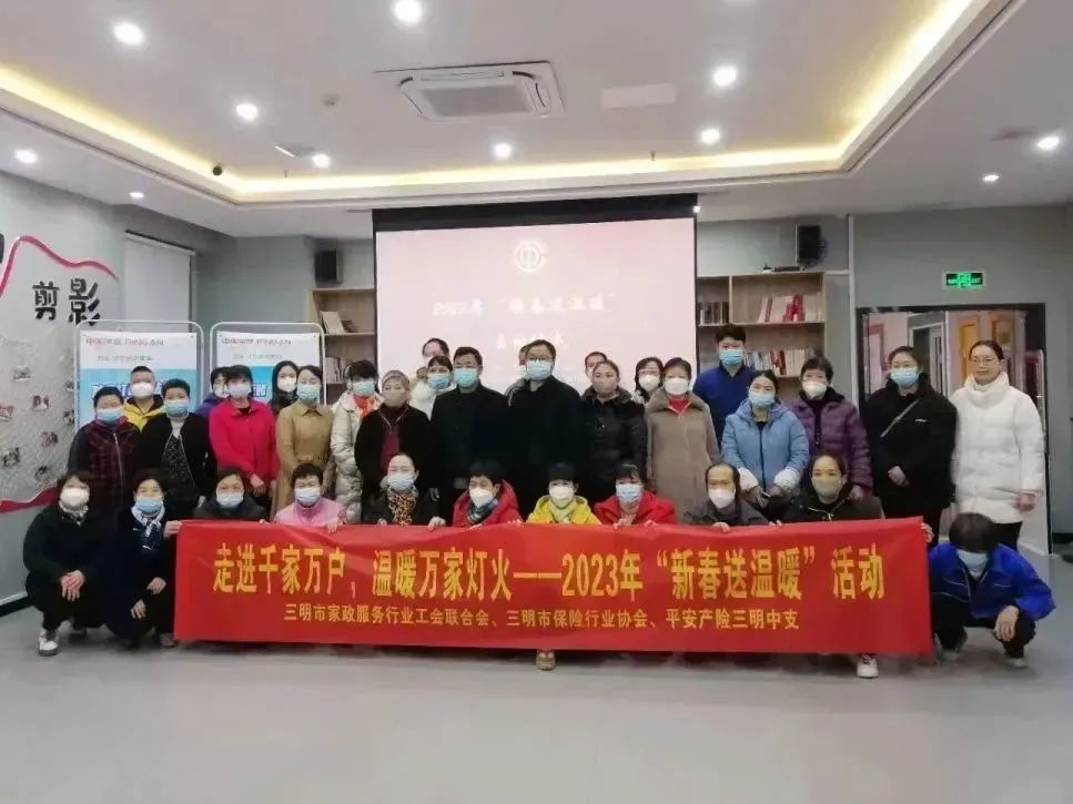 微信图片_20230129112306.jpg