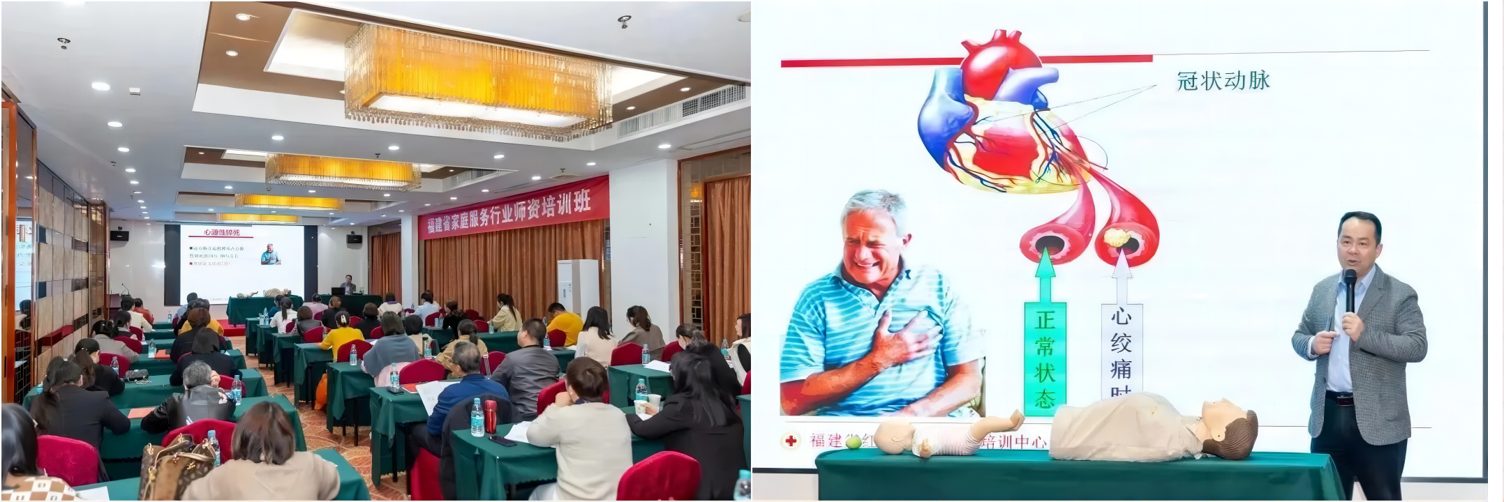 WPS拼图8.png