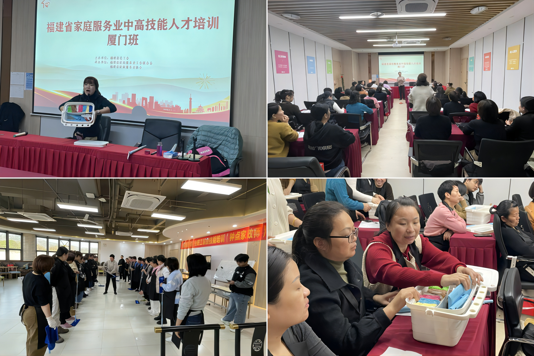 WPS拼图1.png