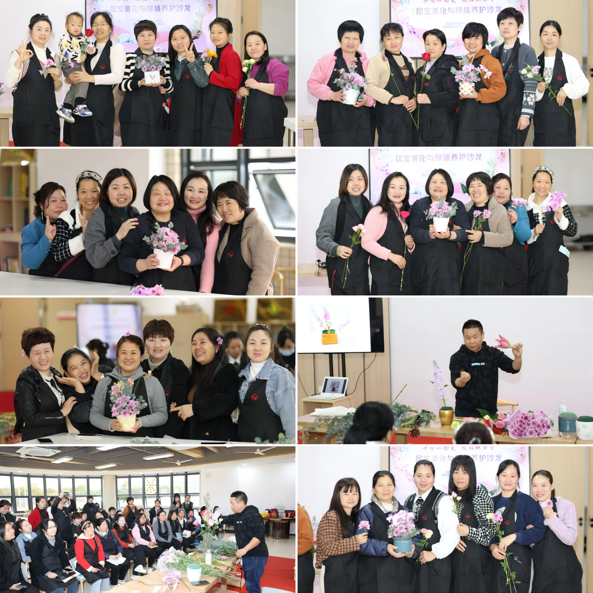 WPS拼图6.png