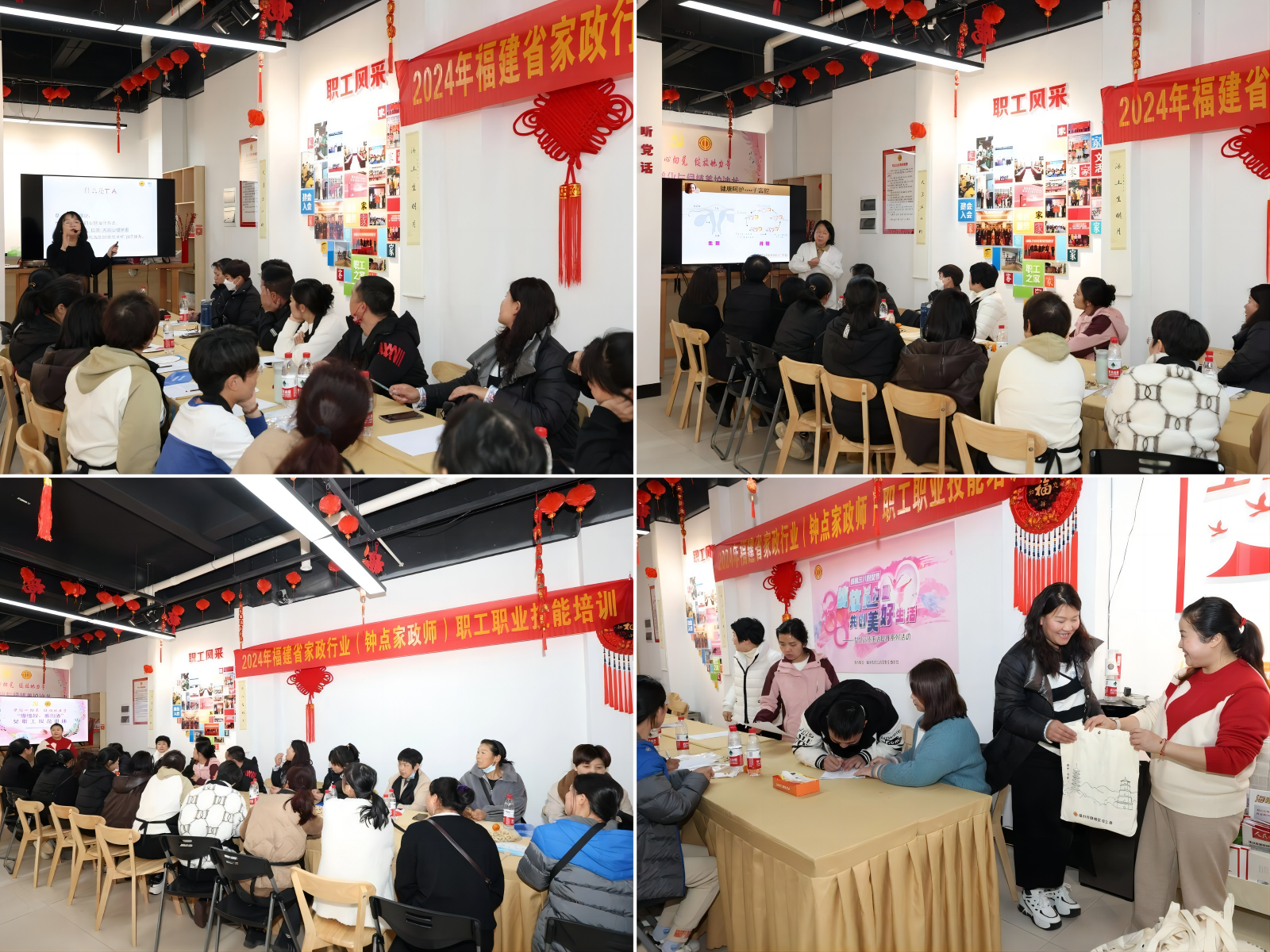 WPS拼图5.png
