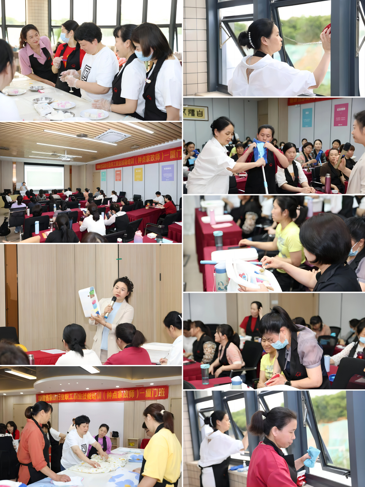 WPS拼图1.png