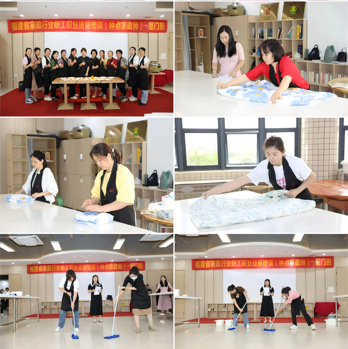 WPS拼图2.png